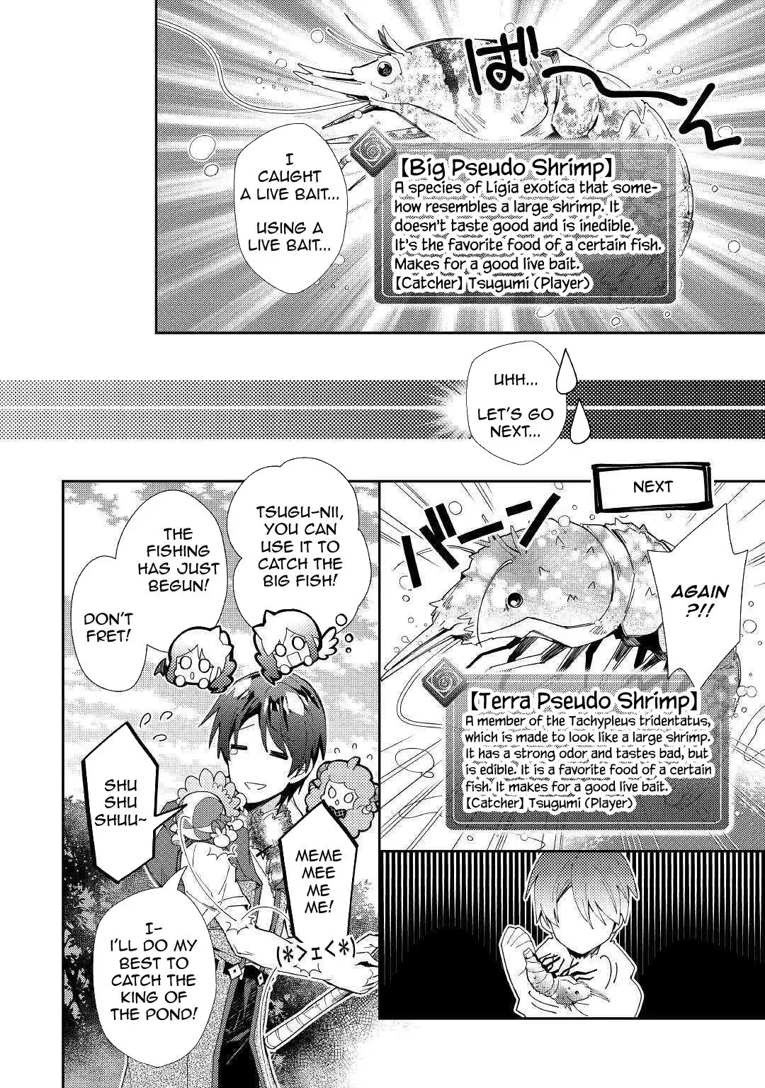 Nonbiri VRMMO-ki Chapter 56 12